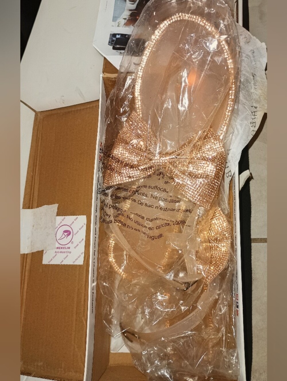 Gold Sparkling BAMBOO Jelly Sandals (8)--MAKE OFFER!!